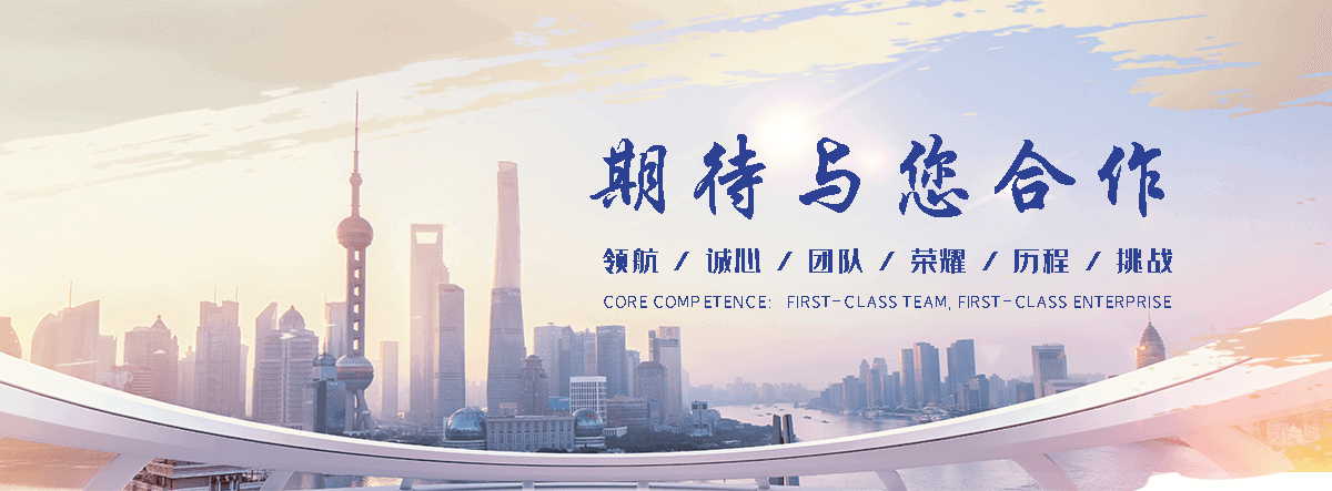 嘉峪关正规的旧防阻块回收厂家