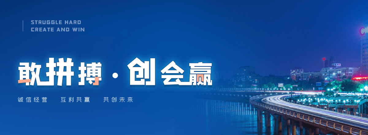 嘉峪关正规的护栏立柱回收工厂